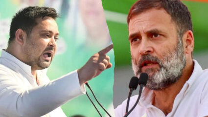 Bihar Politics: ‘एनडीए’ला हरवण्याची स्वप्न पाहणारे महागठबंधनच मोडकळीस? पक्ष एकत्र मात्र… ; विषय काय?