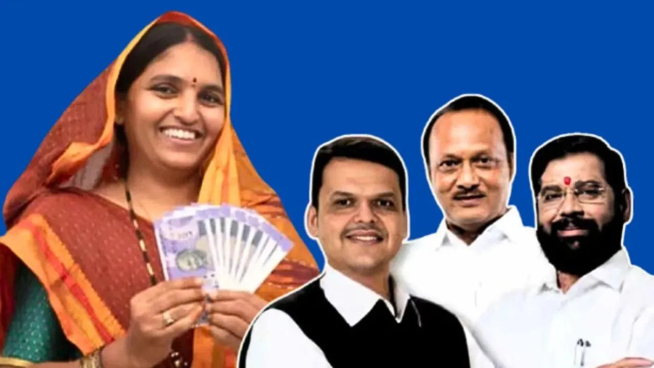 Ladki Bahin Yojana: मोठी बातमी! लाडकी बहीण योजनेच्या लाभार्थ्यांनी मुदत कालावधीत…; आदिती तटकरेंचे आवाहन