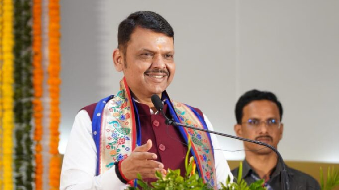 Devendra Fadnavis: :”मराठी भाषा विद्यापीठ जागतिक…”; मुख्यमंत्री देवेंद्र फडणवीसांची ग्वाही Devendra Fadnavis: :”मराठी भाषा विद्यापीठ जागतिक…”; मुख्यमंत्री देवेंद्र फडणवीसांची ग्वाही