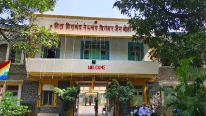 गोखले बिल्डर्सचे Jain Boarding House Land प्रकरणातील 230 कोटी बुडणार; धर्मादाय आयुक्तांचा निर्णय काय?