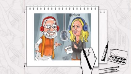 ‘मन की बात’ खूप आहे सलोनी; पंतप्रधान नरेंद्र मोदींना म्हणतात जॉर्जिया मेलोनी