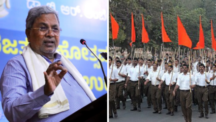 “सनातनींपासून दूर राहा…” सिद्धरामय्या यांचा सल्ला, खरगे यांनी उतरवले RSS चे झेंडे; कर्नाटकात गोंधळ
