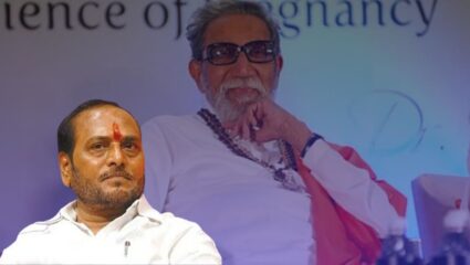 Ramdas Kadam: “उद्धवजींनी दोन दिवस शिवसेनाप्रमुखांच्या बॉडीचा…; रामदास कदम यांनी फोडला राजकीय बॉम्ब