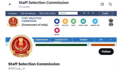 SSC ची सोशल मीडियाची एंट्री, परीक्षेपासून निकालापर्यंत…इथे मिळेल सर्व तपशीलवार अपडेट