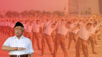 RSS100 : “जे ही काम करतात ते मुस्लीमांविरोधातच…; शतकपूर्तीदिनी RSS वर बड्या नेत्याने साधला जोरदार निशाणा