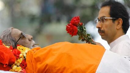 Balasaheb Thackeray: शिवाजी पार्कला विनायक राऊत यांनी सरण रचलं अन्…; बाळासाहेब ठाकरेंच्या मृतदेहाबाबत आणखी एक नेता उतरला मैदानात