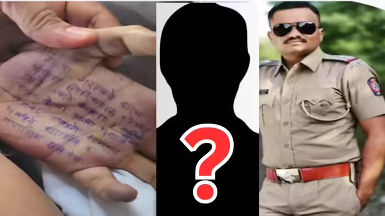 Satara Doctor Case: 4 वेळा बलात्कार, 21 वेळा तक्रार, सुसाईड नोट अन् आणि खासदाराकडून धमकी, सातारा डॉक्टर प्रकरणात धक्कादायक खुलासे सातारा डॉक्टर प्रकरणात धक्कादायक खुलासे