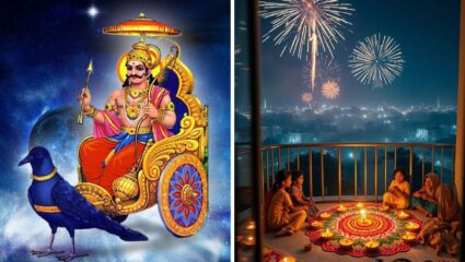 Shani Vakri On Diwali: दिवाळीमध्ये तयार होणार शनि योग, या राशीच्या लोकांवर होईल धनाचा वर्षाव