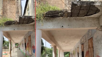 Government School: जिल्हा परिषद शाळा सुरक्षित किती? शिंगडगाव शाळेचा स्लॅब कोसळला; सुदैवाने अनर्थ टळला