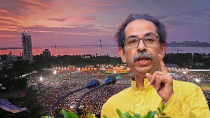 Uddhav Thackeray Live : “शिवाजी पार्कवर चिखल, याला कारण कमळाबाई…”, उद्धव ठाकरेंचा फडणवीसांना टोला