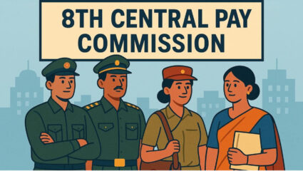 8th Pay Commission: केंद्र सरकारची आठव्या वेतन आयोगाची तयारी जोरात सुरू, लवकरच अधिसूचना होईल जारी
