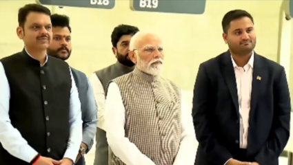 Navi Mumbai Airport: नवी मुंबईकरांचे स्वप्न साकार! पंतप्रधान मोदींच्या हस्ते नवी मुंबई आंतरराष्ट्रीय विमानतळाचे उद्घाटन