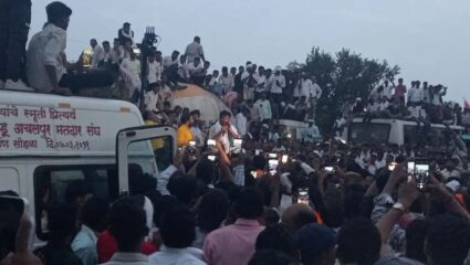 Farmer Protest: बच्चू कडूंचा ‘ट्रॅक्टर मार्च’ नागपुरात दाखल; मुख्यमंत्र्यांचे निवासस्थान ते RSS मुख्यालय परिसरापर्यंत ‘हाय अलर्ट’!