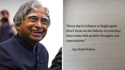 आयुष्यात आलेल्या निराशावार मात करण्यासाठी कायमच वाचा Abdul Kalam यांचे मोटिव्हेशनल विचार, मिळेल भरभरून यश