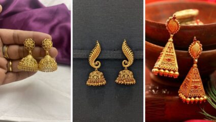 Diwali: धनेत्रोदशीनिमित्त खरेदी करा १ ग्रॅम सोन्याचे नाजूक साजूक झुमके, कानामधील दिसतील शोभून