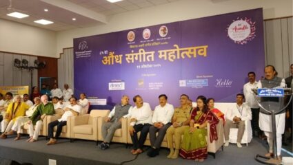 राज्याचा कला, परंपरेचा समृद्ध वारसा जतन करण्यासाठी शासन कटिबद्ध; उपमुख्यमंत्री अजित पवार यांचे प्रतिपादन 