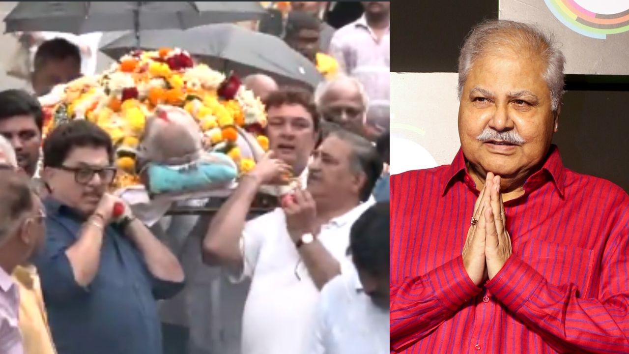 अभिनेते सतीश शाह अनंतात विलीन; ‘साराभाई’ कुटुंबासह रूपाली गांगुली, डेव्हिड धवन, जॅकी श्रॉफ यांनी वाहिली श्रद्धांजली अभिनेते सतीश शाह अनंतात विलीन (Photo Credit- X)
