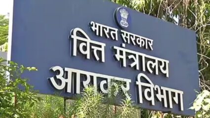 करदात्यांसाठी मोठी बातमी! ITR-2 आणि ITR-3 साठी ‘एक्सेल युटिलिटीज’ उपलब्ध; फाइलिंगची प्रक्रिया झाली अधिक सोपी