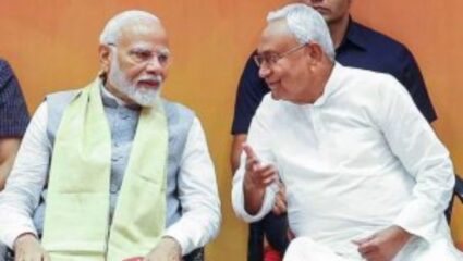 Bihar Election 2025: राजकीय मोठी बातमी; NDA चे जागावाटप निश्चित, कोणत्या पक्षाला किती मिळाल्या जागा?