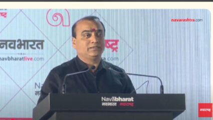 ‘विचार हाच विकासाचा पाया’; नवभारत समूहाचे कार्यकारी संपादक संजय तिवारी यांचे प्रतिपादन
