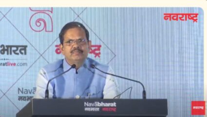 Navabharat Infrastructure and Real-Estate Conclave 2025 मध्ये विलास वाडेकर यांनी मांडले ‘विकासाचे मॉडेल’