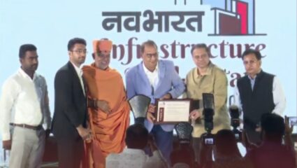 Navbharat Realty Conclave मध्ये Infrastructure आणि Real Estate क्षेत्रातील मान्यवरांचा गौरव