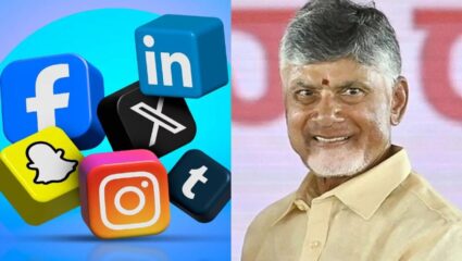 Andhra Pradesh News: हिंसाचाराच्या घटनांनंतर आंध्र प्रदेश सरकार सतर्क; सोशल मीडियावर नियंत्रण ठेवण्यासाठी उचलले कठोर पाऊल