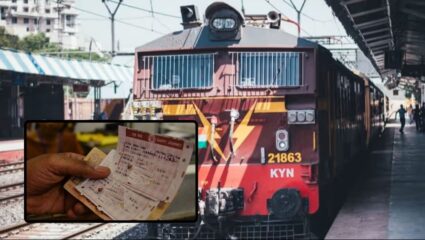 काय सांगता! रेल्वेचे जनरल तिकीट आता मोबाईलवर; रांगेत उभे राहण्यापेक्षा ही सोपी पद्धत वापरा, वाचा संपूर्ण प्रक्रिया