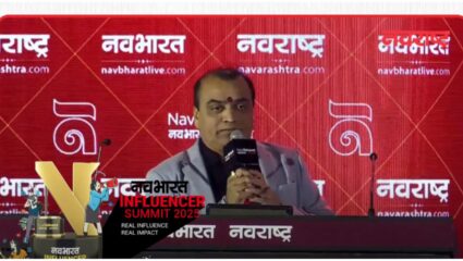 Navabharat Influencer Summit 2025 चा शानदार शुभारंभ; विविध क्षेत्रांतील ‘इन्फ्लुएन्सर्स’चा गौरव