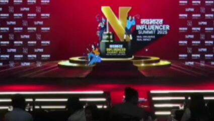 Navabharat Influencer Summit 2025 चा शानदार आणि उत्साही शुभारंभ; मंचावर इन्फ्लुएन्सर्सच्या भावनांना मिळाली वाट!