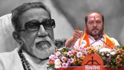 Ramdas Kadam on Balasaheb Thackeray Death: ‘बाळासाहेबांचं आधीच निधन अन् बॉडी ठेवून…’, रामदास कदमांचा खळबळजनक आरोप