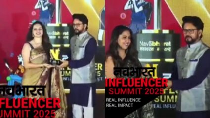 Navabharat Influencer Summit 2025 मध्ये अभिनेत्री Shruti Marathe आणि Gautami Deshpande  यांचा विशेष सन्मान!