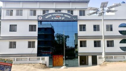 Local Body Election 2025 : वडगाव मावळ नगरपंचायतीचे नगराध्यक्षपद महिलेसाठी आरक्षित; कोण होणार ‘कारभारीन’?