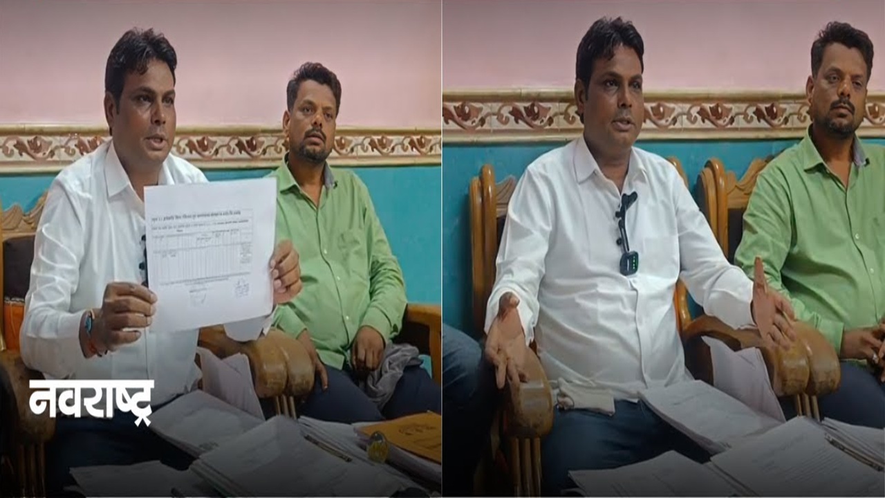सरपंच महेश विरले यांचे गैर कारभारावर पांघरून घालणारा कोण? विजय म्हसकर यांचा सवाल सरपंच महेश विरले यांचे गैर कारभारावर पांघरून घालणारा कोण? विजय म्हसकर यांचा सवाल