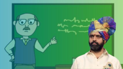 राज्यातील जिल्हा परिषद पदवीधर शिक्षकांची ‘दिवाळी गोड’! वेतन त्रुटी निवारण लागू करण्याचा निर्णय