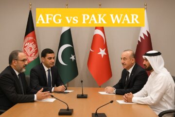 AFG vs PAK War : तुर्कीतील अफगाणिस्तान-पाकिस्तान शांतता चर्चा निष्फळ! सीमा वादावरून तणाव शिगेला.