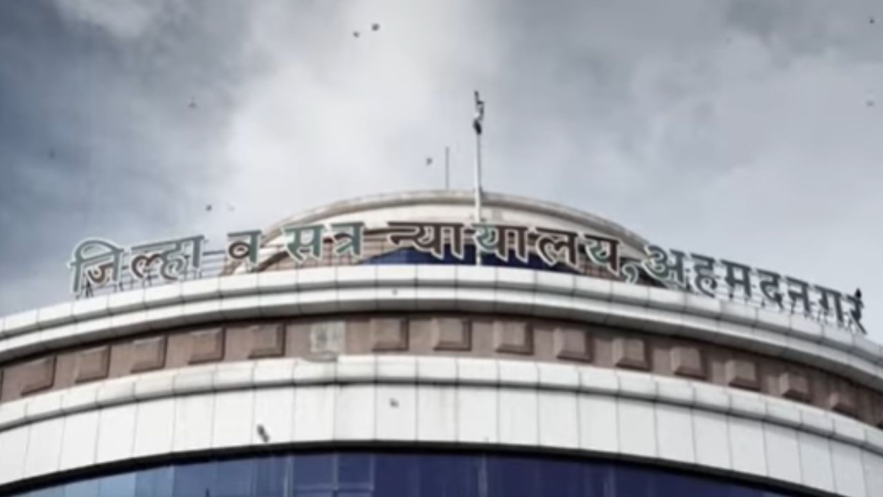 Ahilyanagar : शहरातील फरार डॉक्टरांमुळे शिवसेना आक्रमक, अटकेसह रुग्णालयांवर कारवाईची मागणी Ahilyanagar : शहरातील फरार डॉक्टरांमुळे शिवसेना आक्रमक, अटकेसह रुग्णालयांवर कारवाईची मागणी