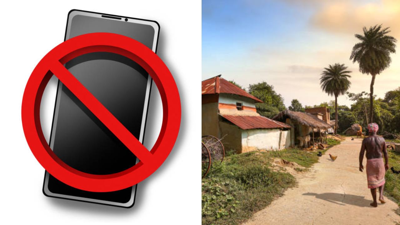 Ahilyanagar News: ‘या’ गावात भोंगा वाजला की 2 तास मोबाइल बंद! विद्यार्थ्यांच्या अभ्यासासाठी आदर्श उपक्रम