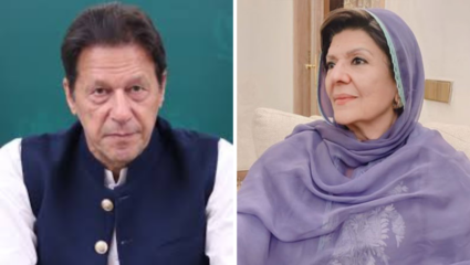 आता Imran Khan ची बहीण अलिमा खानचीही पाकिस्तानला अडचण, दिले अटकेचे आदेश