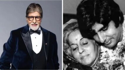 “जयाने पांढरी साडी नेसली, तर तू..”, अमिताभ बच्चन यांच्या सुरक्षेसाठी आई तेजी बच्चन यांनी दिली होती धमकी