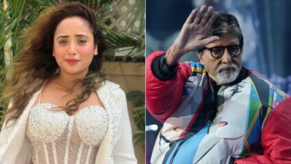 “बोलतोय हा परंतु लाज मला वाटतेय…,” बिग बींच्या समर्थनार्थ पुढे आली ‘ही’ अभिनेत्री, म्हणाली “ही आहे आमची पिढी”