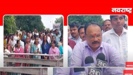 Amravati News : अमरावतीत वीज क्षेत्राच्या खासगीकरणाविरोधात महावितरण अधिकाऱ्यांचे ठिय्या आंदोलन