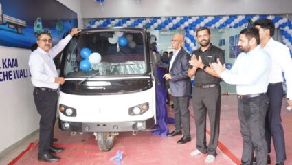 EKA Mobility चा मुंबईत विस्तार, नवीन डिलरशिपच्‍या उद्घाटनाची केली घोषणा