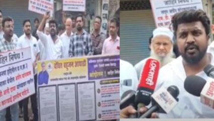 Bhiwandi : भिवंडीत वंचित बहुजन आघाडीचे आंदोलन; तोडक कारवाईत महापालिकेची दिरंगाई?