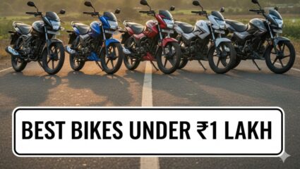 ‘या’ बजेट फ्रेंडली बाईक्स म्हणजे मार्केटच्या शान! किंमत 1 लाखांपेक्षा कमी