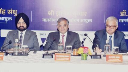 Bihar Election 2025: “बिहार निवडणुका दोन टप्प्यात घ्याव्यात,” भाजपने निवडणूक आयोगाच्या बैठकीत काय मागणी केली?