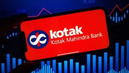 Kotak Mahindra Bank Shares: दुसऱ्या तिमाहीत निव्वळ कर्जे 16 टक्क्याने तर ठेवी 15 टक्के वाढल्या, जाणून घ्या