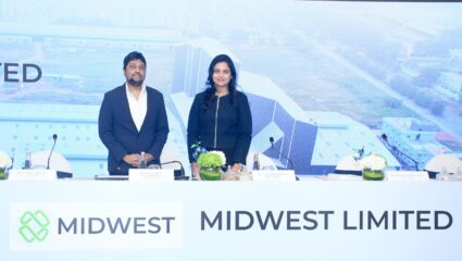 Upcoming IPO: आणखी एक मोठा IPO! 451 कोटींचा इश्यू घेऊन येत आहे मिडवेस्ट लिमिटेड