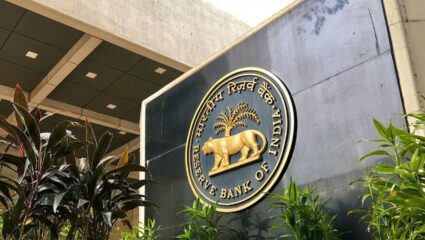 Karnataka Banking Error: बँक कर्मचाऱ्याच्या ‘फॅट फिंगर एरर’ने हादरली RBI..; निष्क्रिय खात्यात पोहोचले तब्बल ‘इतके’ कोटी रुपये!