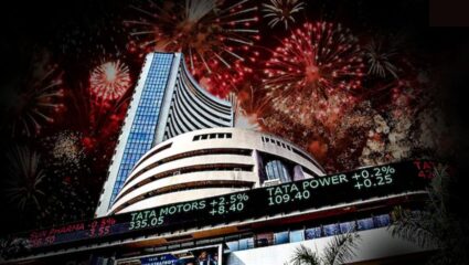 Share Market Holiday: शेअर बाजारात दिवाळीची सुट्टी 20 ऑक्टोबरला की 21 ऑक्टोबरला? कधी होईल मुहूर्त ट्रेडिंग? जाणून घ्या